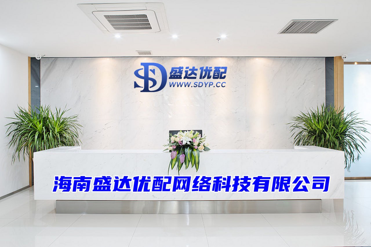 亿策略配资-炒股配资平台选-配资开户公司-配资网址找加杠网